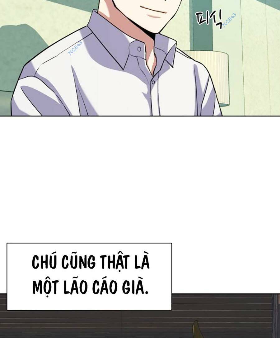 Tiểu Thiếu Gia Gia Tộc Tài Phiệt Chapter 81 - Trang 2