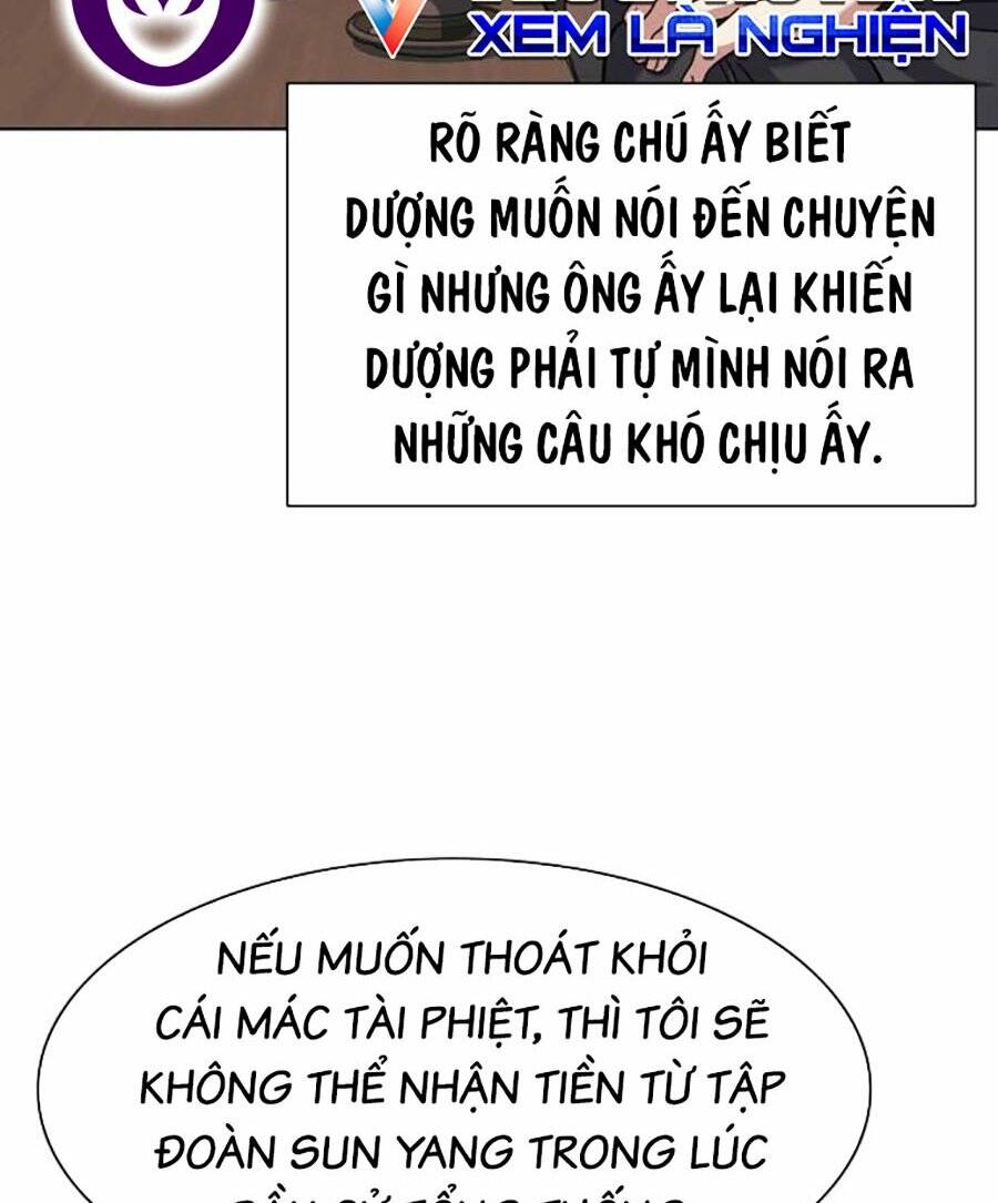 Tiểu Thiếu Gia Gia Tộc Tài Phiệt Chapter 81 - Trang 2