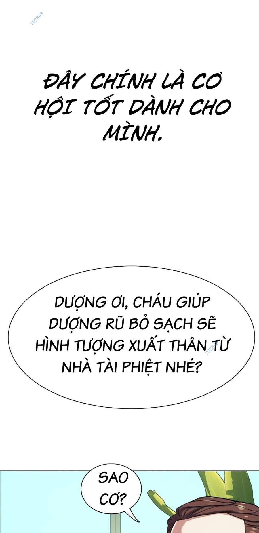 Tiểu Thiếu Gia Gia Tộc Tài Phiệt Chapter 81 - Trang 2