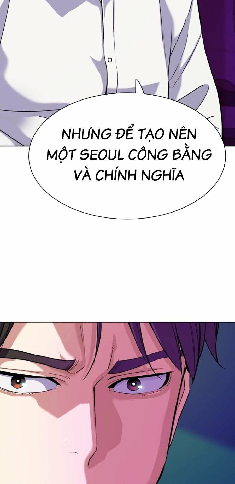 Tiểu Thiếu Gia Gia Tộc Tài Phiệt Chapter 81 - Trang 2