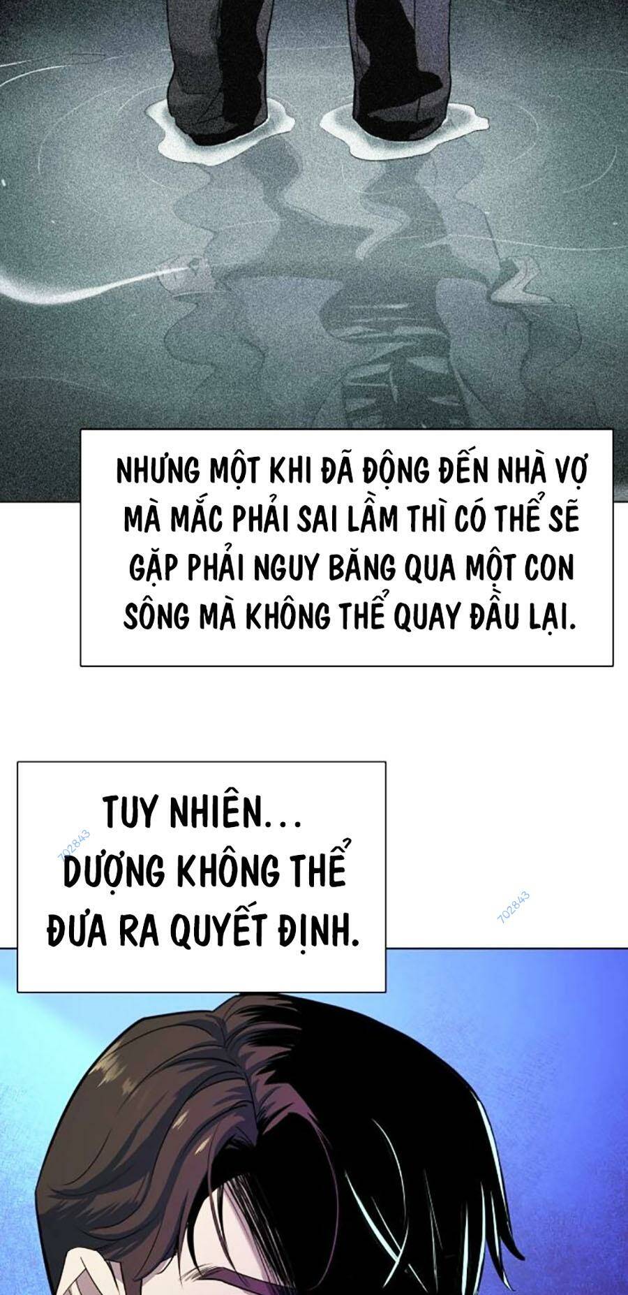 Tiểu Thiếu Gia Gia Tộc Tài Phiệt Chapter 81 - Trang 2