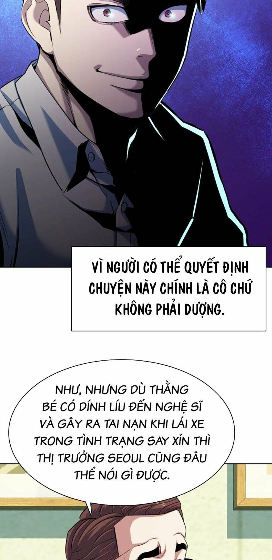 Tiểu Thiếu Gia Gia Tộc Tài Phiệt Chapter 81 - Trang 2