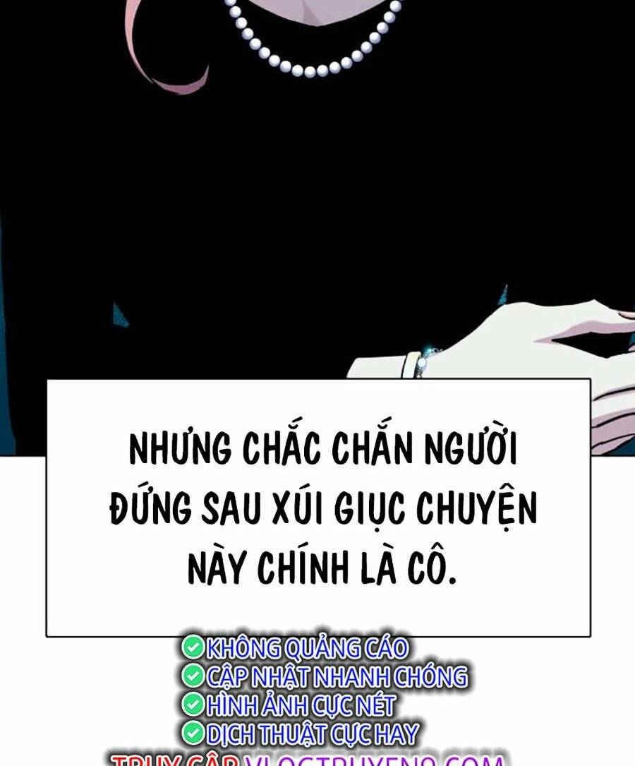 Tiểu Thiếu Gia Gia Tộc Tài Phiệt Chapter 81 - Trang 2