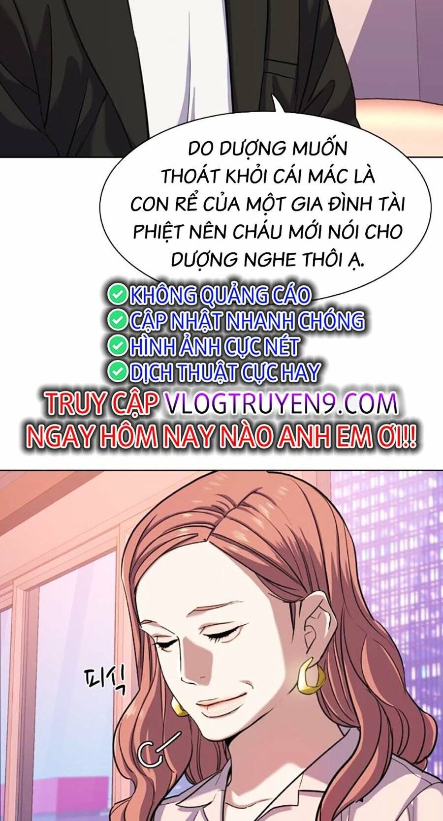 Tiểu Thiếu Gia Gia Tộc Tài Phiệt Chapter 81 - Trang 2