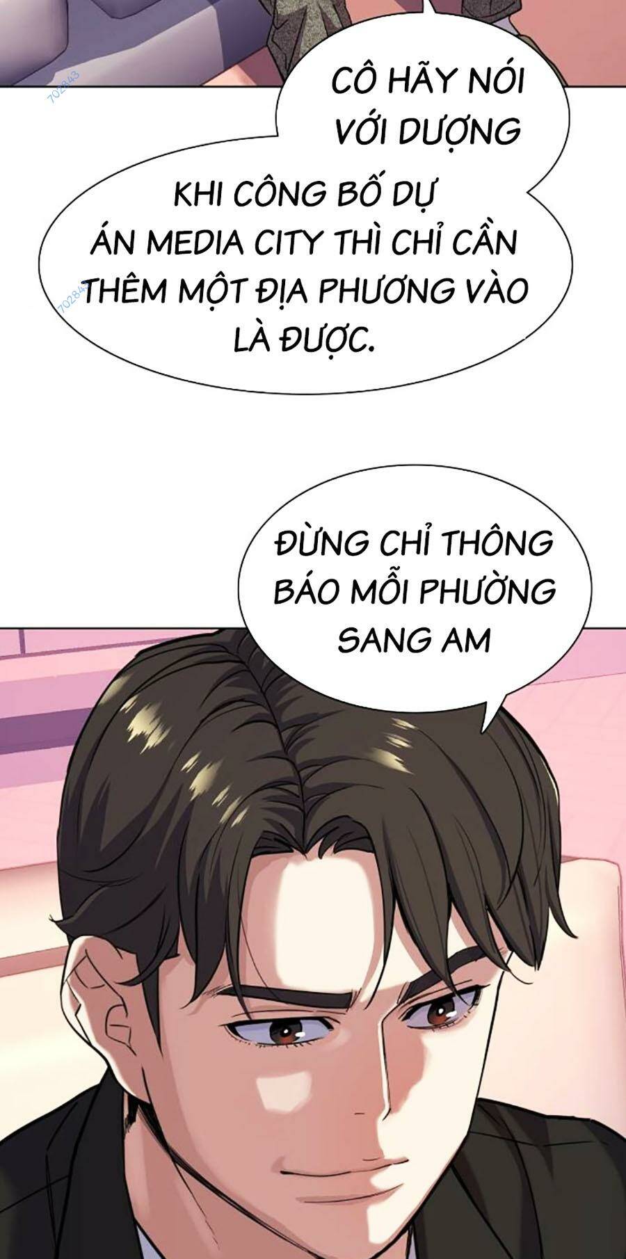 Tiểu Thiếu Gia Gia Tộc Tài Phiệt Chapter 81 - Trang 2