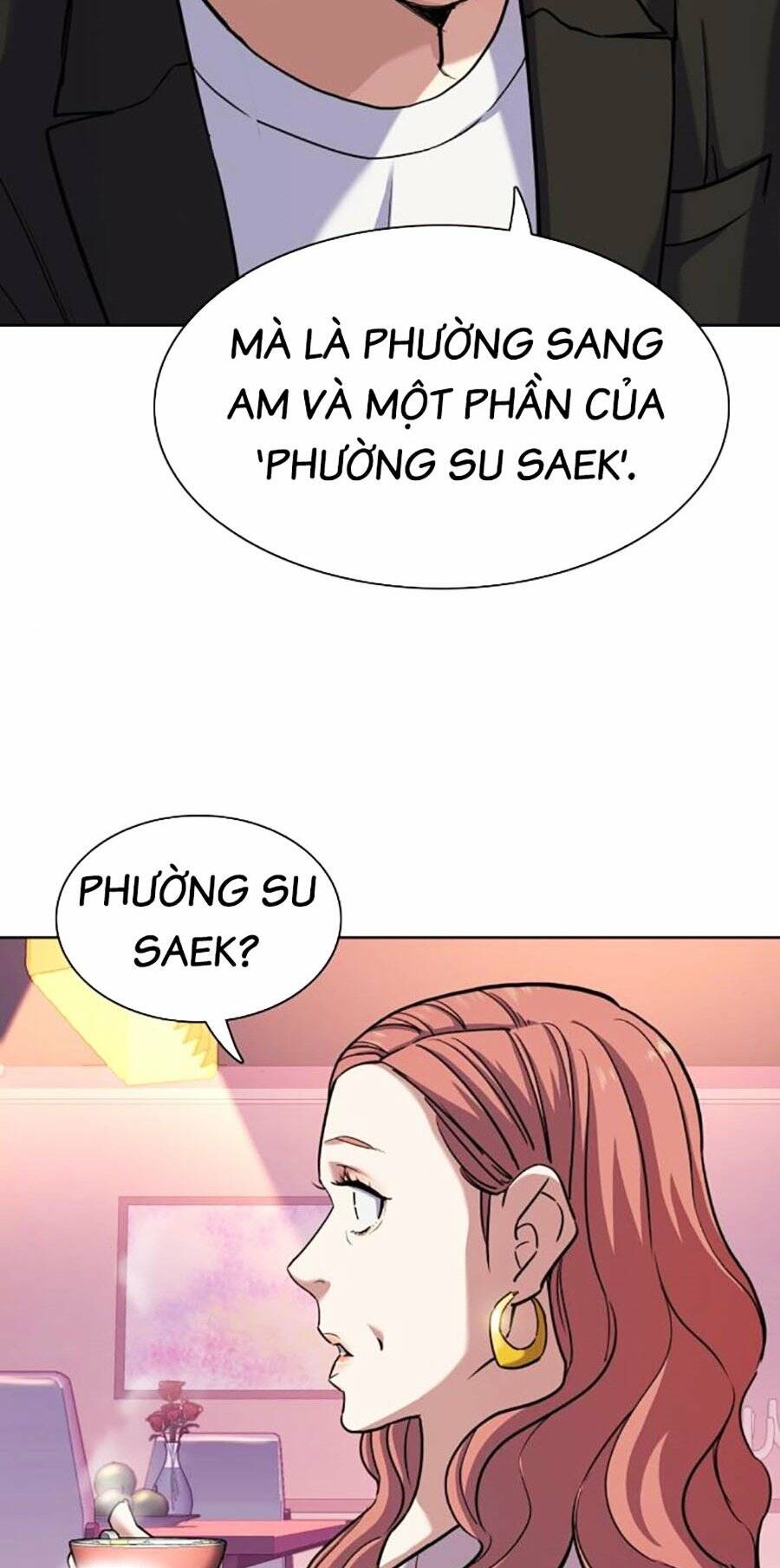 Tiểu Thiếu Gia Gia Tộc Tài Phiệt Chapter 81 - Trang 2