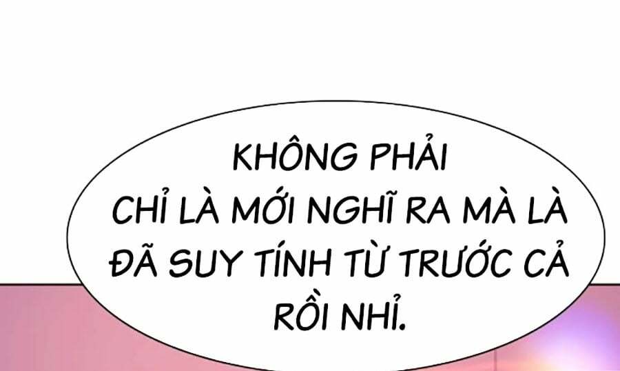 Tiểu Thiếu Gia Gia Tộc Tài Phiệt Chapter 81 - Trang 2