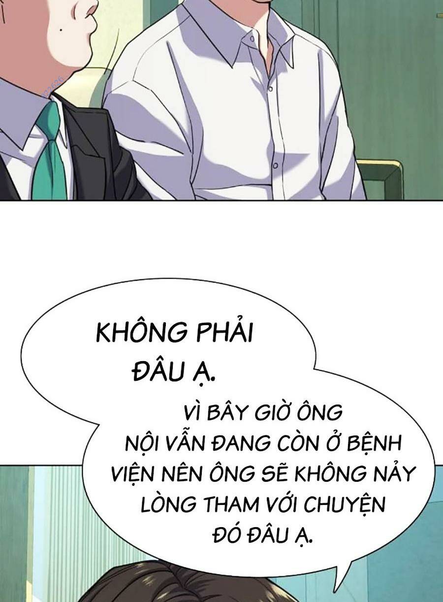 Tiểu Thiếu Gia Gia Tộc Tài Phiệt Chapter 80 - Trang 2