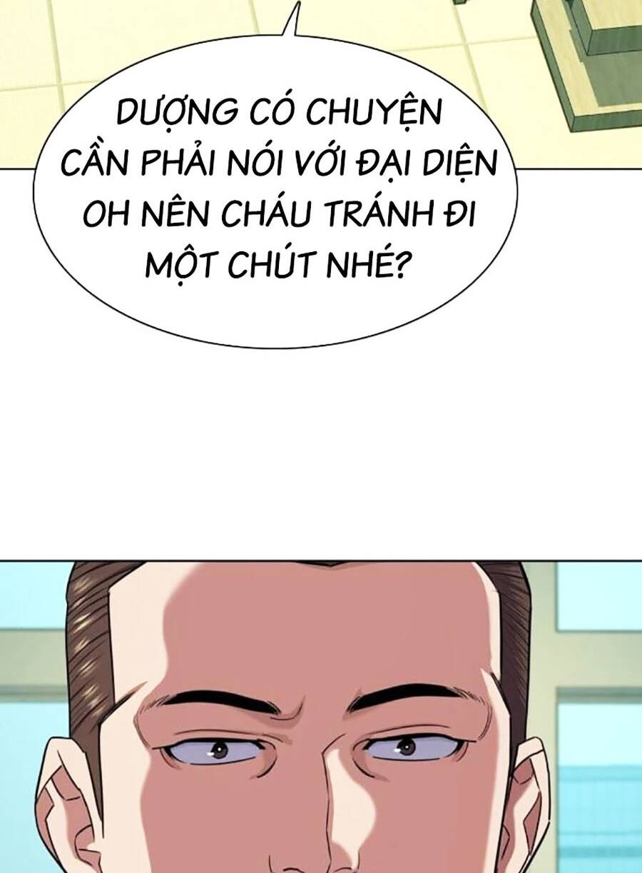 Tiểu Thiếu Gia Gia Tộc Tài Phiệt Chapter 80 - Trang 2