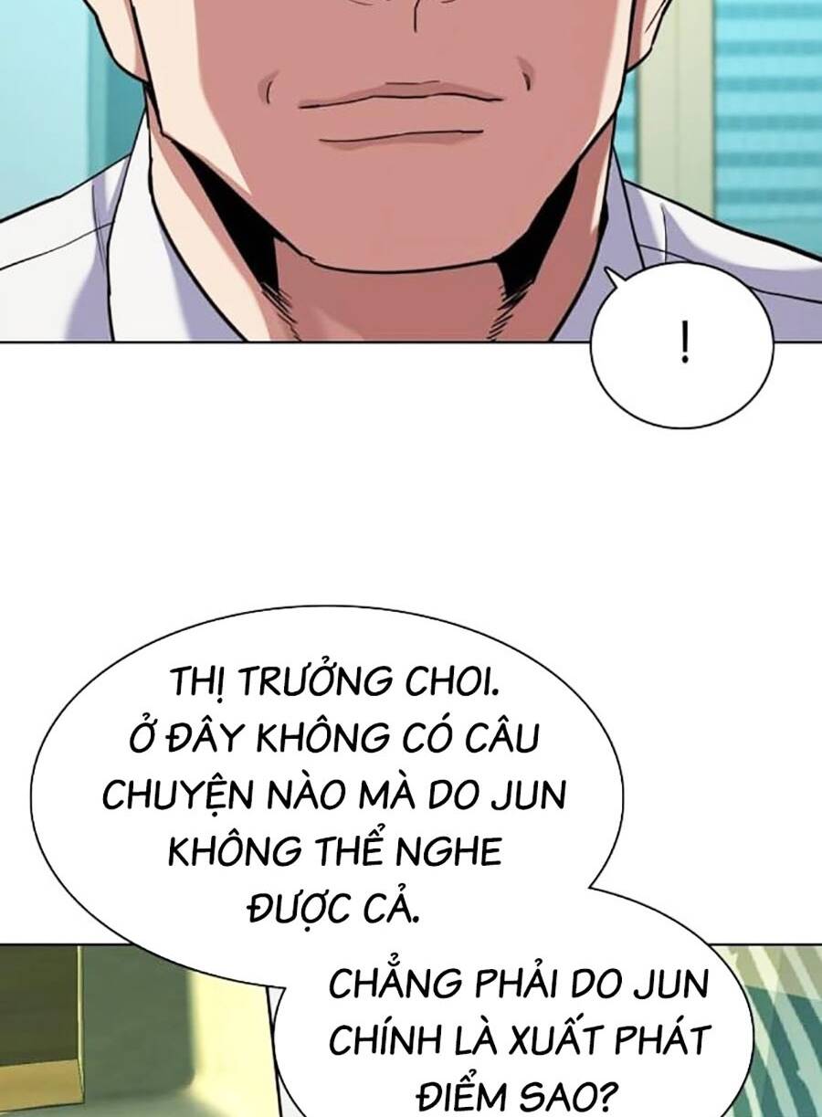 Tiểu Thiếu Gia Gia Tộc Tài Phiệt Chapter 80 - Trang 2