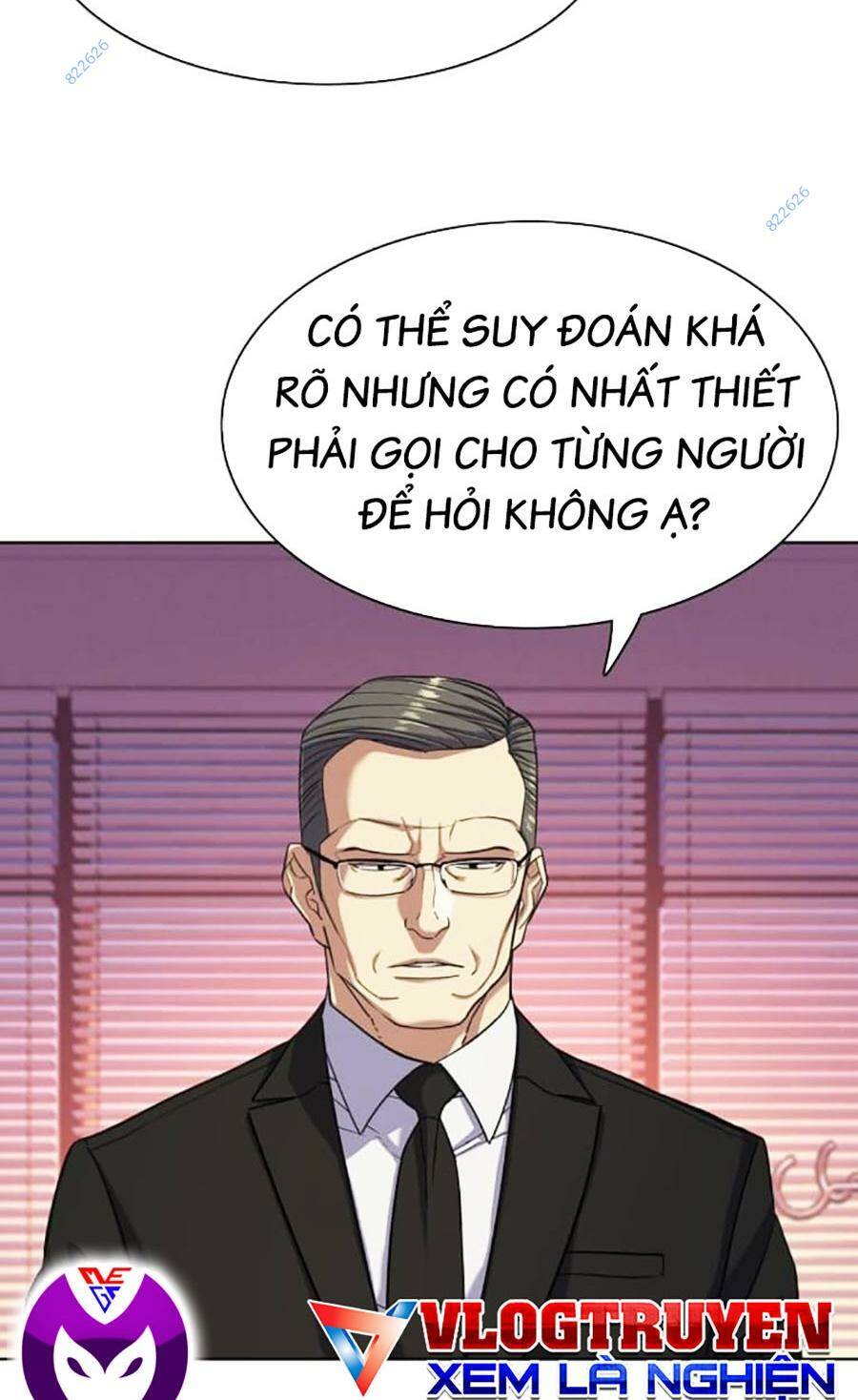 Tiểu Thiếu Gia Gia Tộc Tài Phiệt Chapter 80 - Trang 2