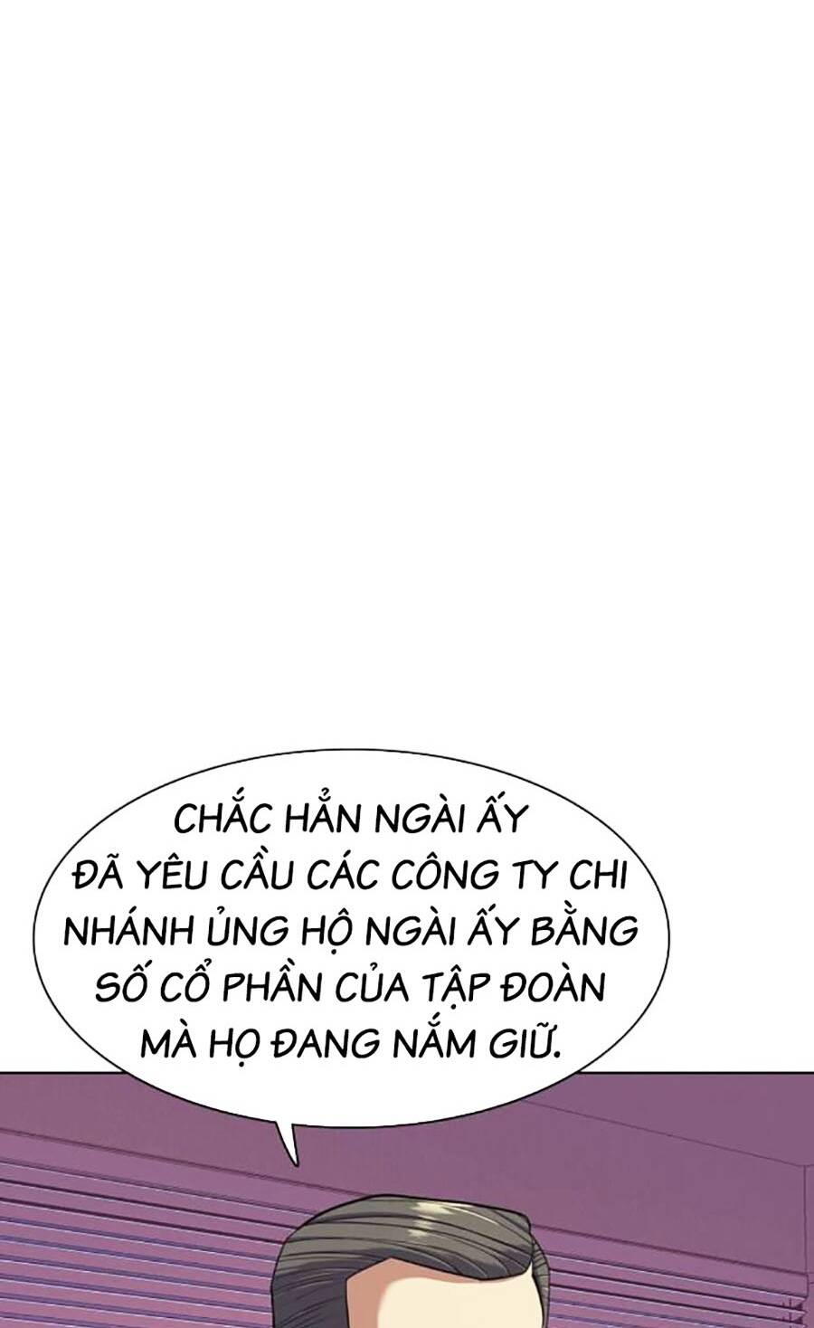 Tiểu Thiếu Gia Gia Tộc Tài Phiệt Chapter 80 - Trang 2