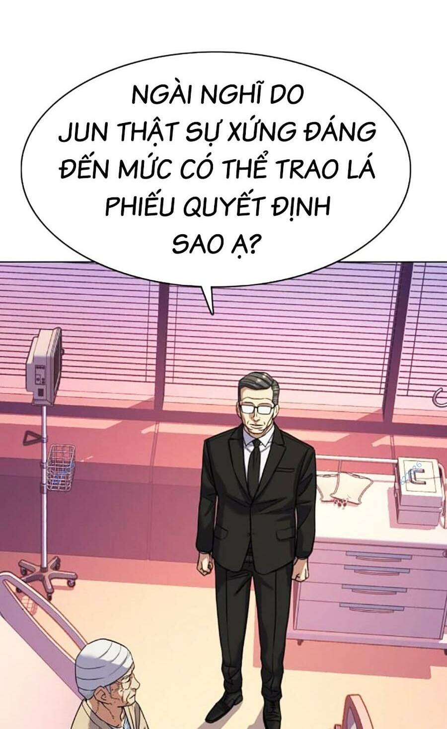 Tiểu Thiếu Gia Gia Tộc Tài Phiệt Chapter 80 - Trang 2