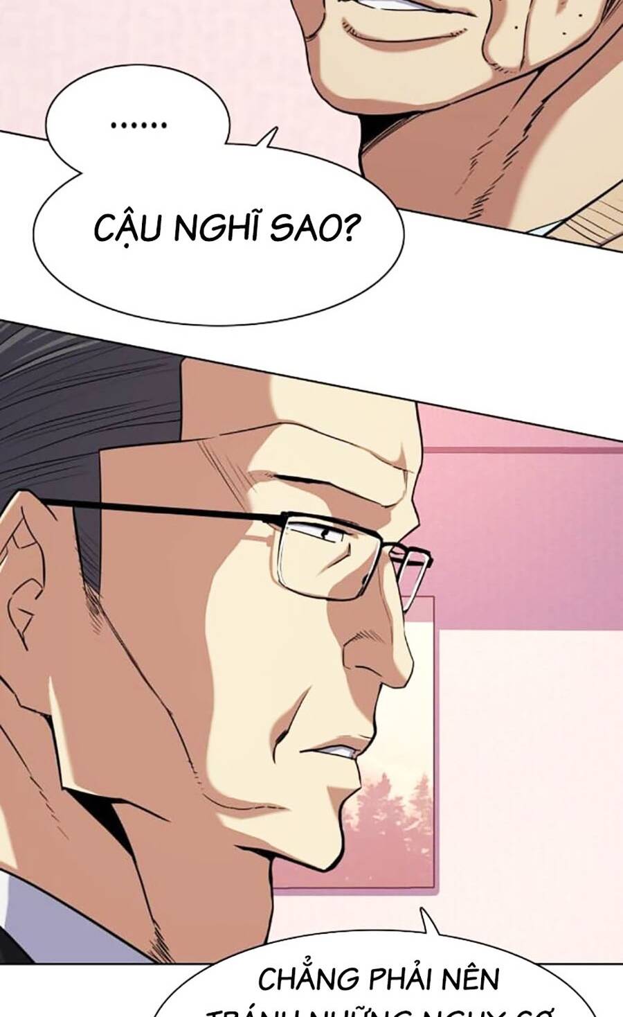 Tiểu Thiếu Gia Gia Tộc Tài Phiệt Chapter 80 - Trang 2