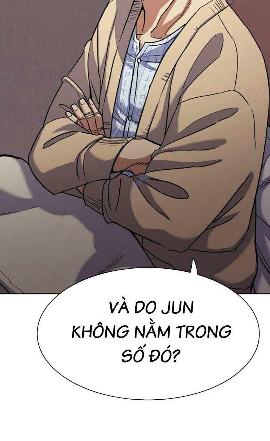 Tiểu Thiếu Gia Gia Tộc Tài Phiệt Chapter 80 - Trang 2