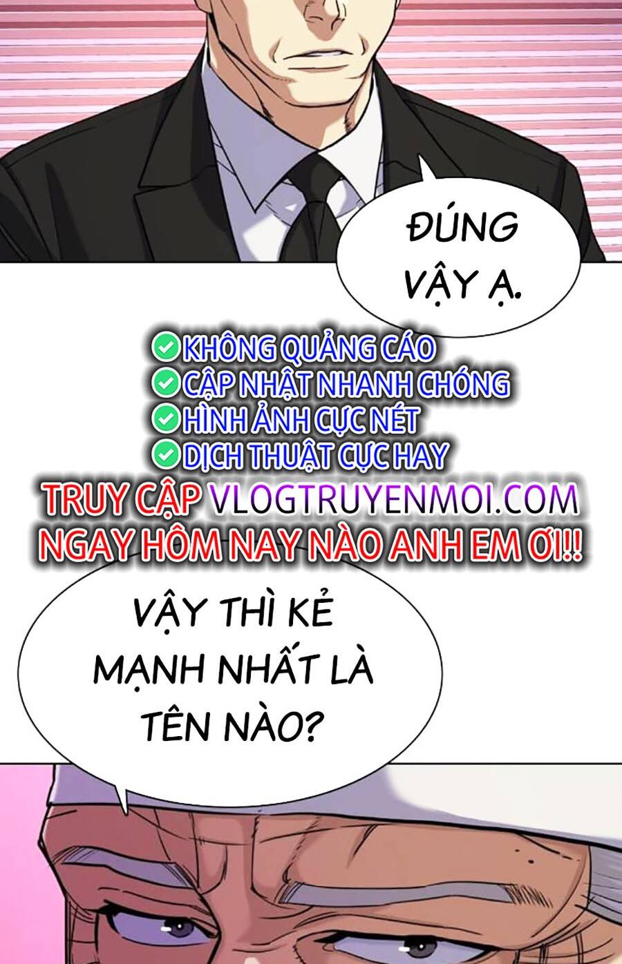 Tiểu Thiếu Gia Gia Tộc Tài Phiệt Chapter 80 - Trang 2