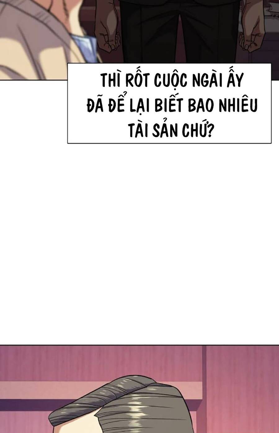 Tiểu Thiếu Gia Gia Tộc Tài Phiệt Chapter 80 - Trang 2