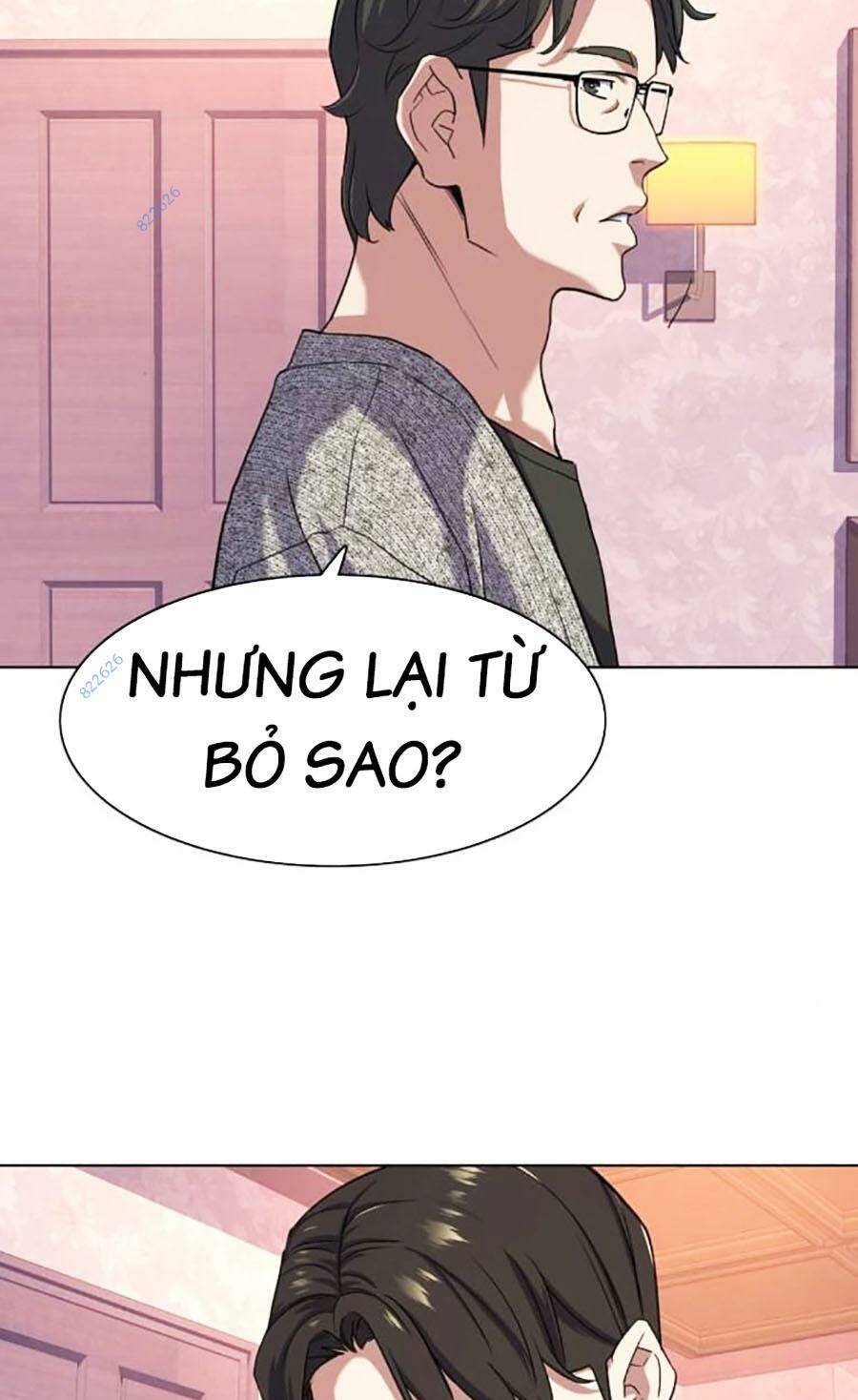 Tiểu Thiếu Gia Gia Tộc Tài Phiệt Chapter 80 - Trang 2