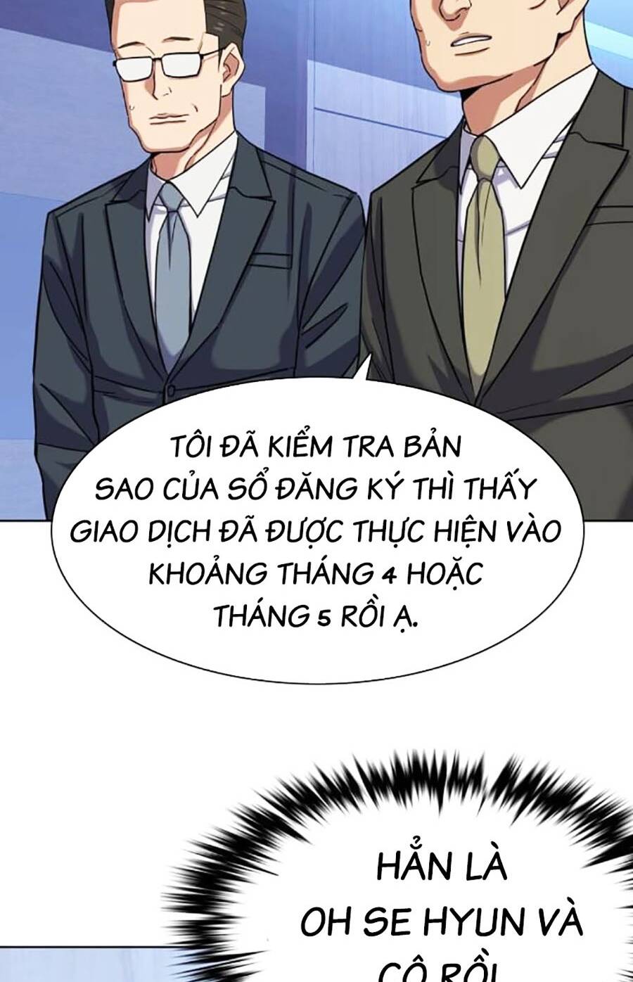 Tiểu Thiếu Gia Gia Tộc Tài Phiệt Chapter 80 - Trang 2