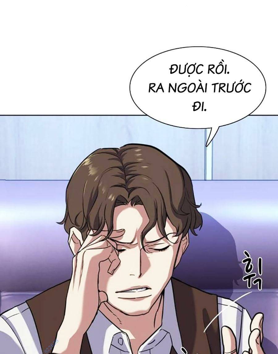 Tiểu Thiếu Gia Gia Tộc Tài Phiệt Chapter 80 - Trang 2