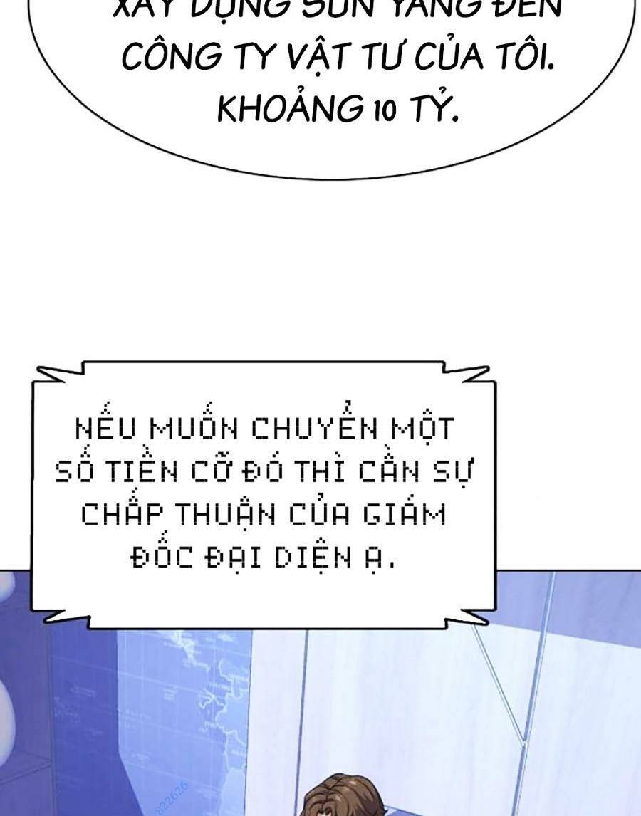 Tiểu Thiếu Gia Gia Tộc Tài Phiệt Chapter 80 - Trang 2