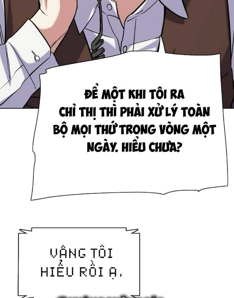 Tiểu Thiếu Gia Gia Tộc Tài Phiệt Chapter 80 - Trang 2