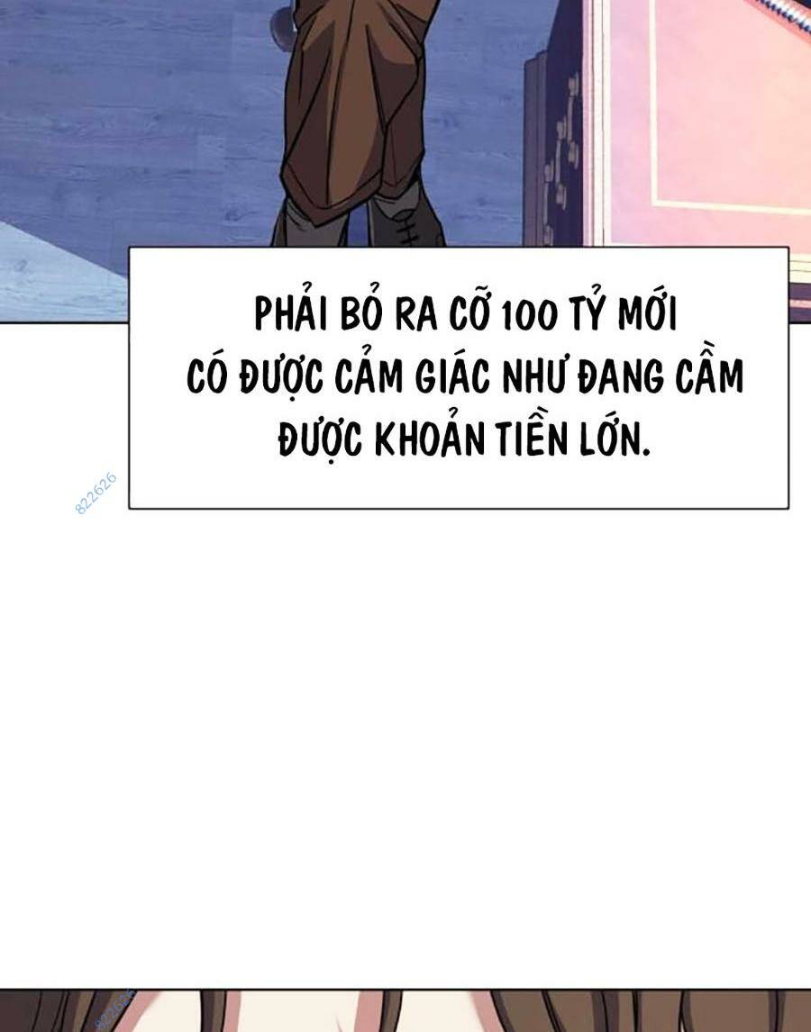 Tiểu Thiếu Gia Gia Tộc Tài Phiệt Chapter 80 - Trang 2