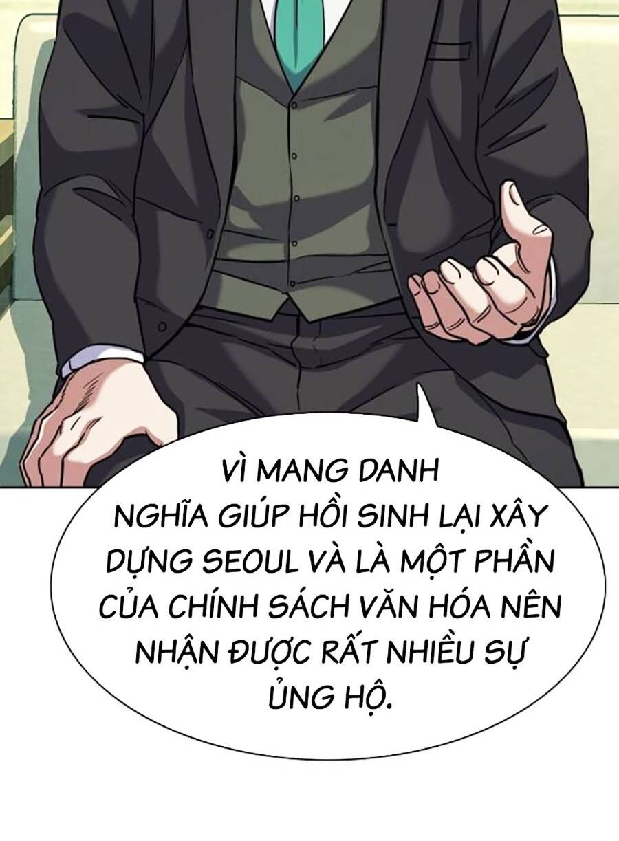 Tiểu Thiếu Gia Gia Tộc Tài Phiệt Chapter 80 - Trang 2