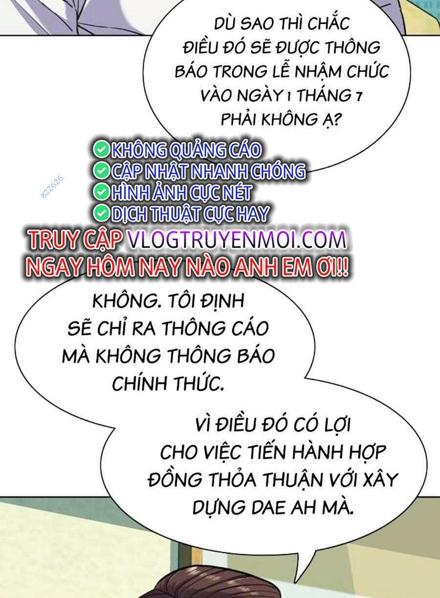 Tiểu Thiếu Gia Gia Tộc Tài Phiệt Chapter 80 - Trang 2