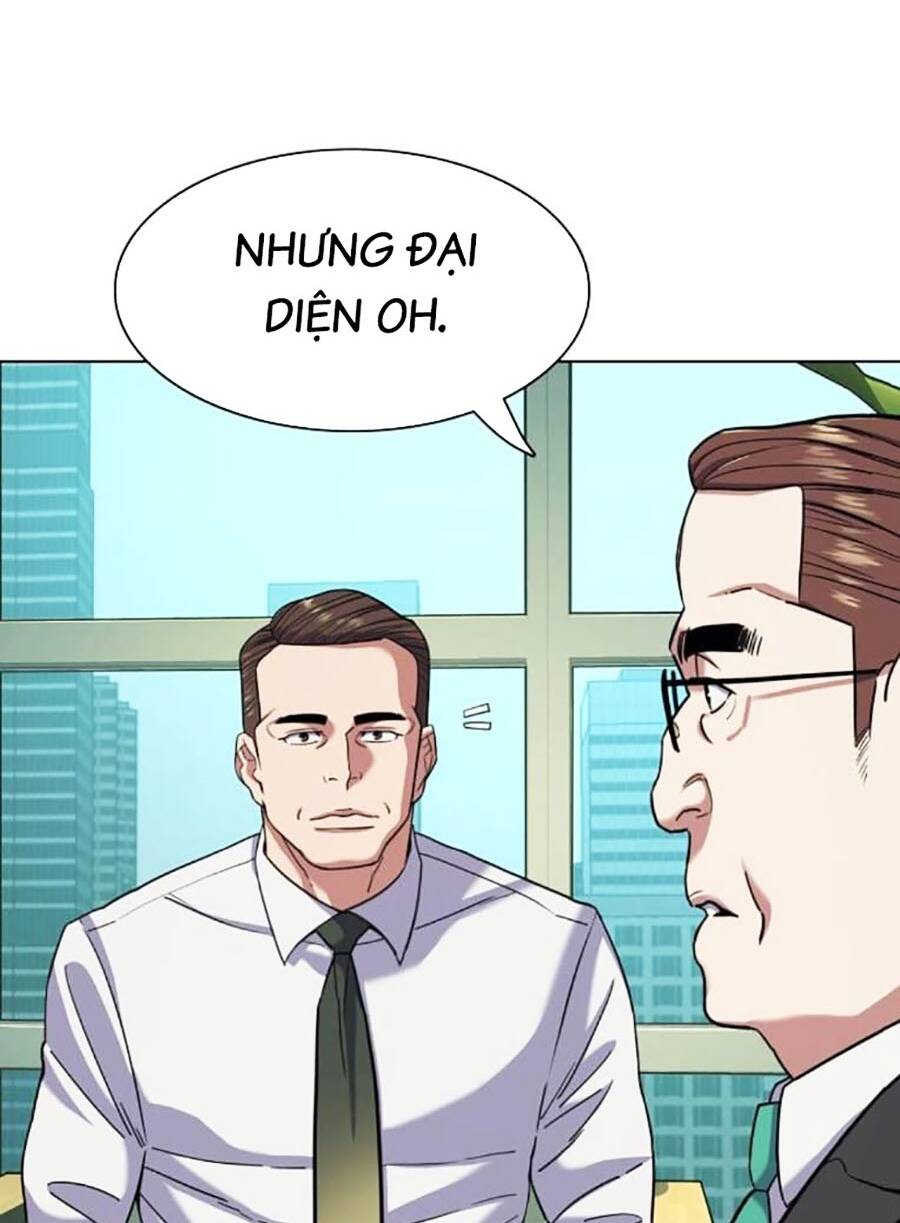 Tiểu Thiếu Gia Gia Tộc Tài Phiệt Chapter 80 - Trang 2