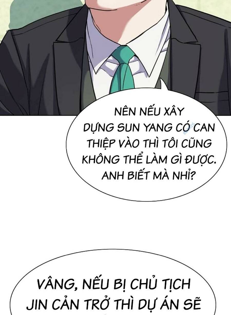 Tiểu Thiếu Gia Gia Tộc Tài Phiệt Chapter 80 - Trang 2