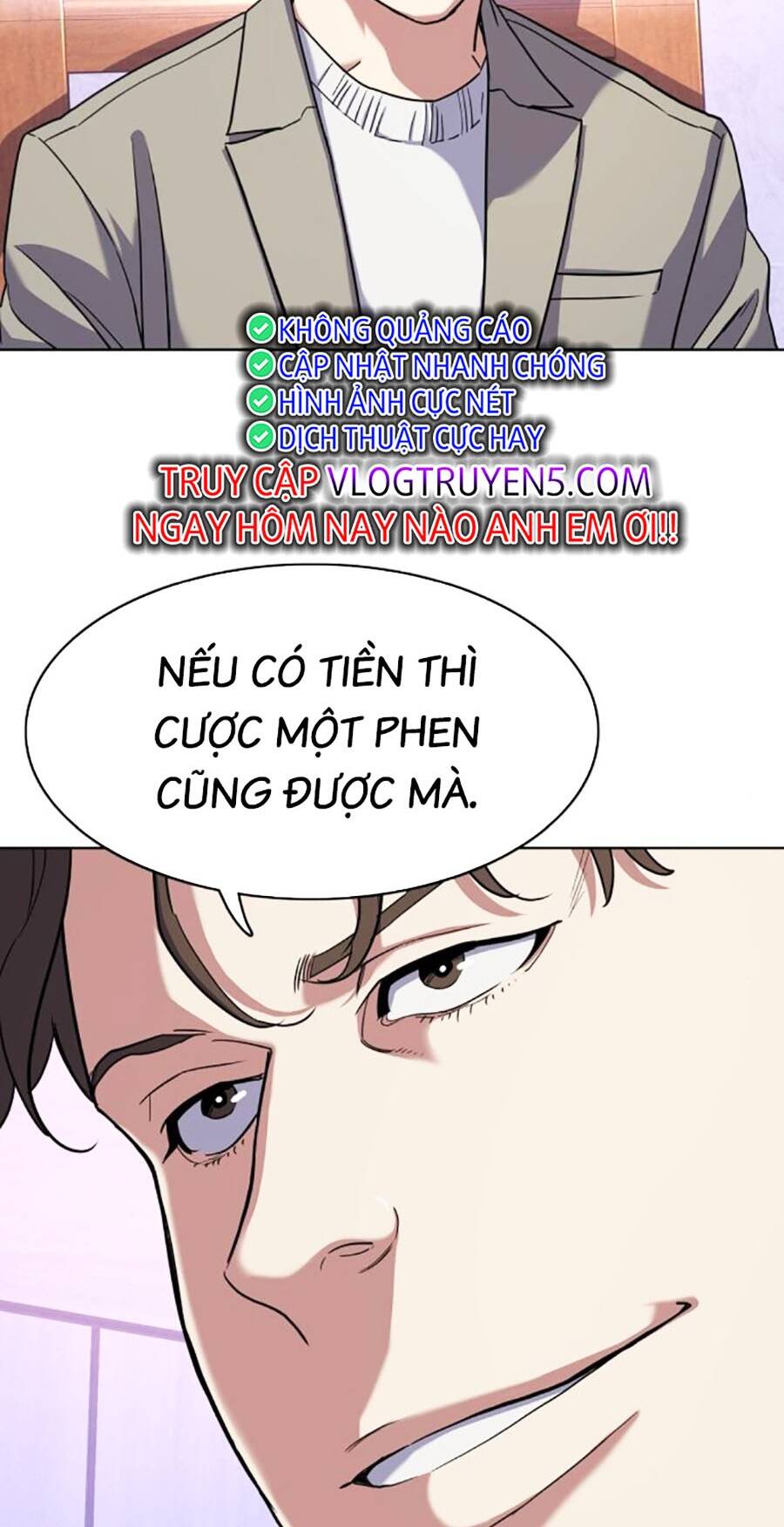 Tiểu Thiếu Gia Gia Tộc Tài Phiệt Chapter 79 - Trang 2