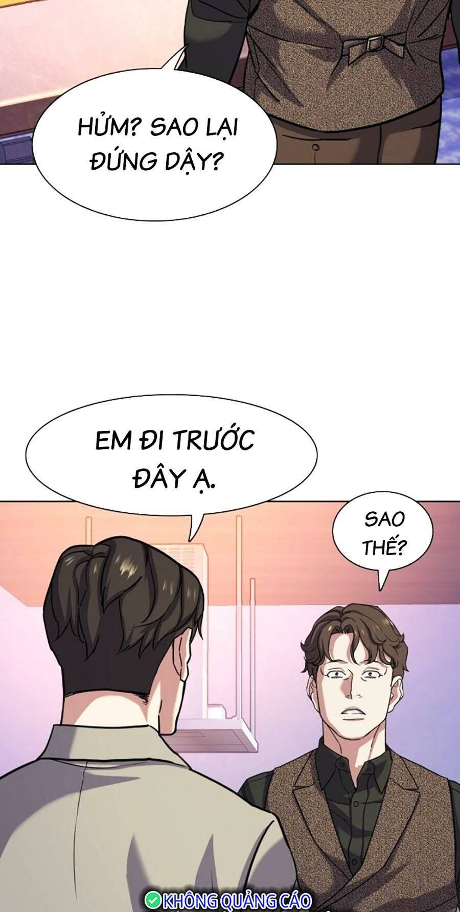 Tiểu Thiếu Gia Gia Tộc Tài Phiệt Chapter 79 - Trang 2