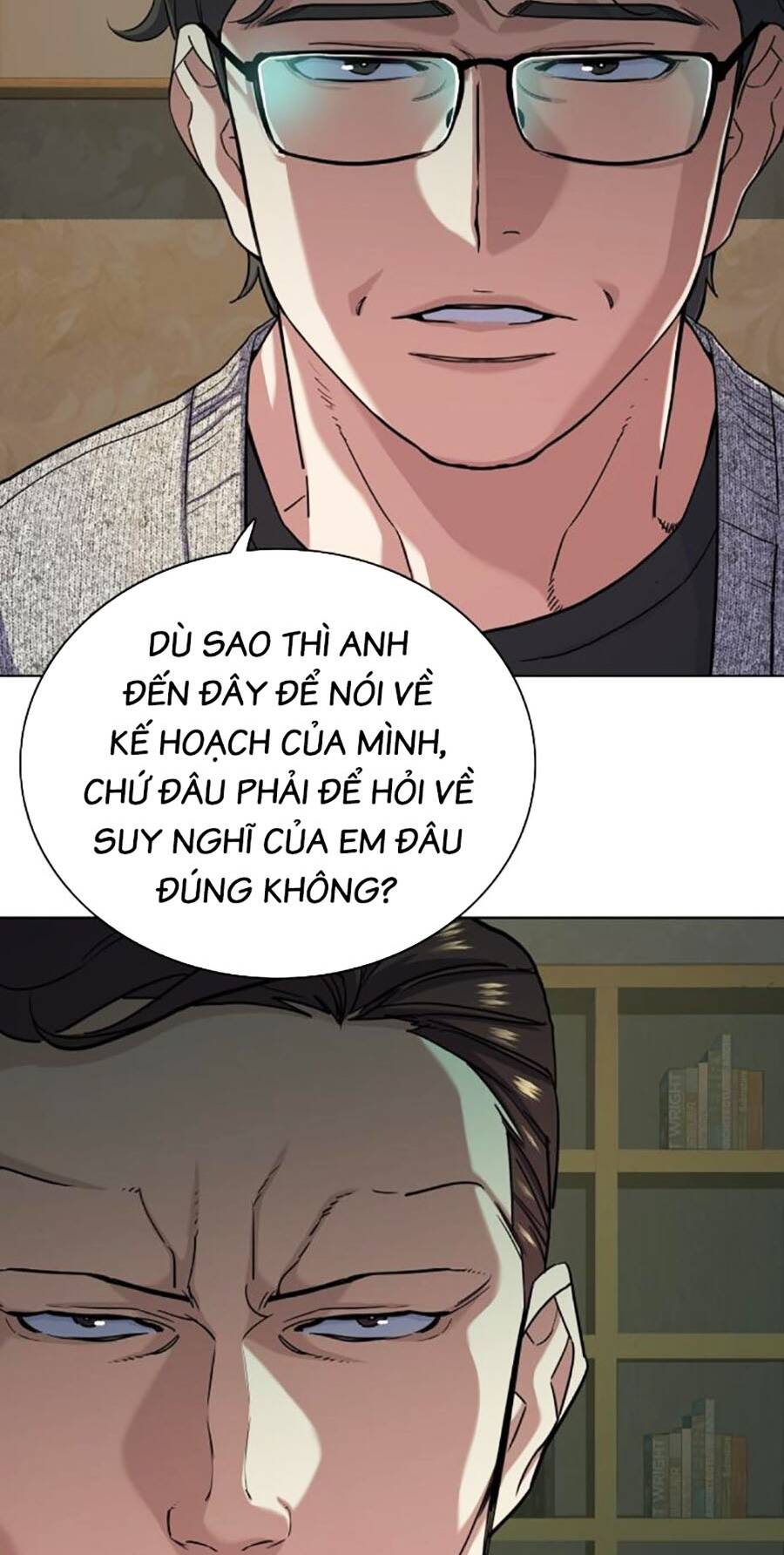 Tiểu Thiếu Gia Gia Tộc Tài Phiệt Chapter 79 - Trang 2