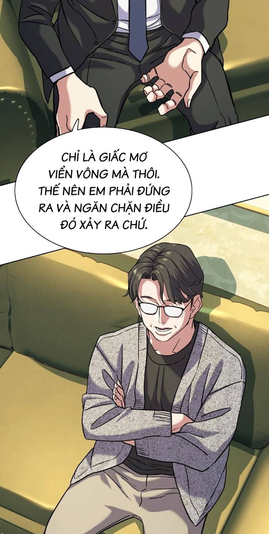 Tiểu Thiếu Gia Gia Tộc Tài Phiệt Chapter 79 - Trang 2