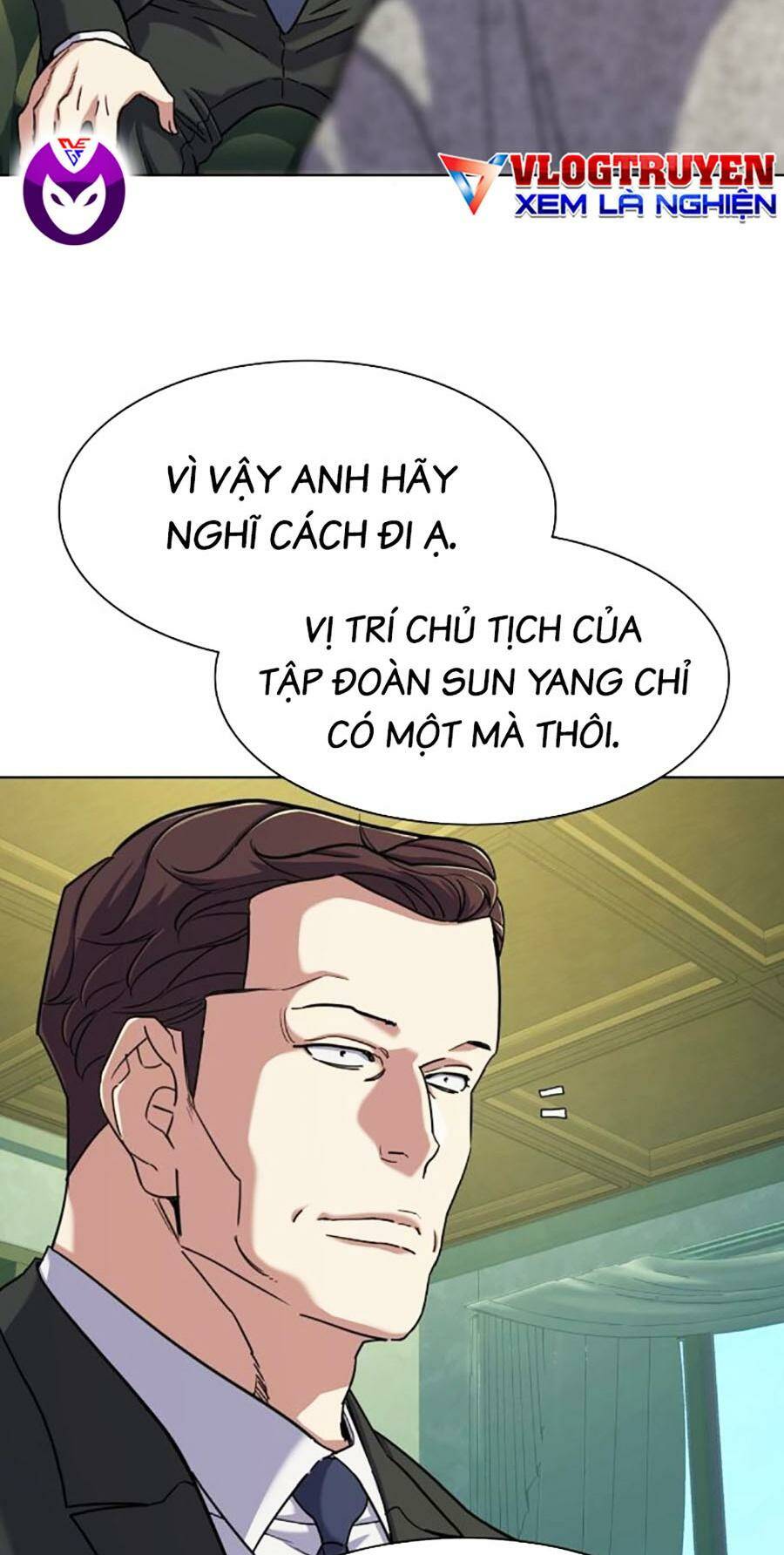 Tiểu Thiếu Gia Gia Tộc Tài Phiệt Chapter 79 - Trang 2