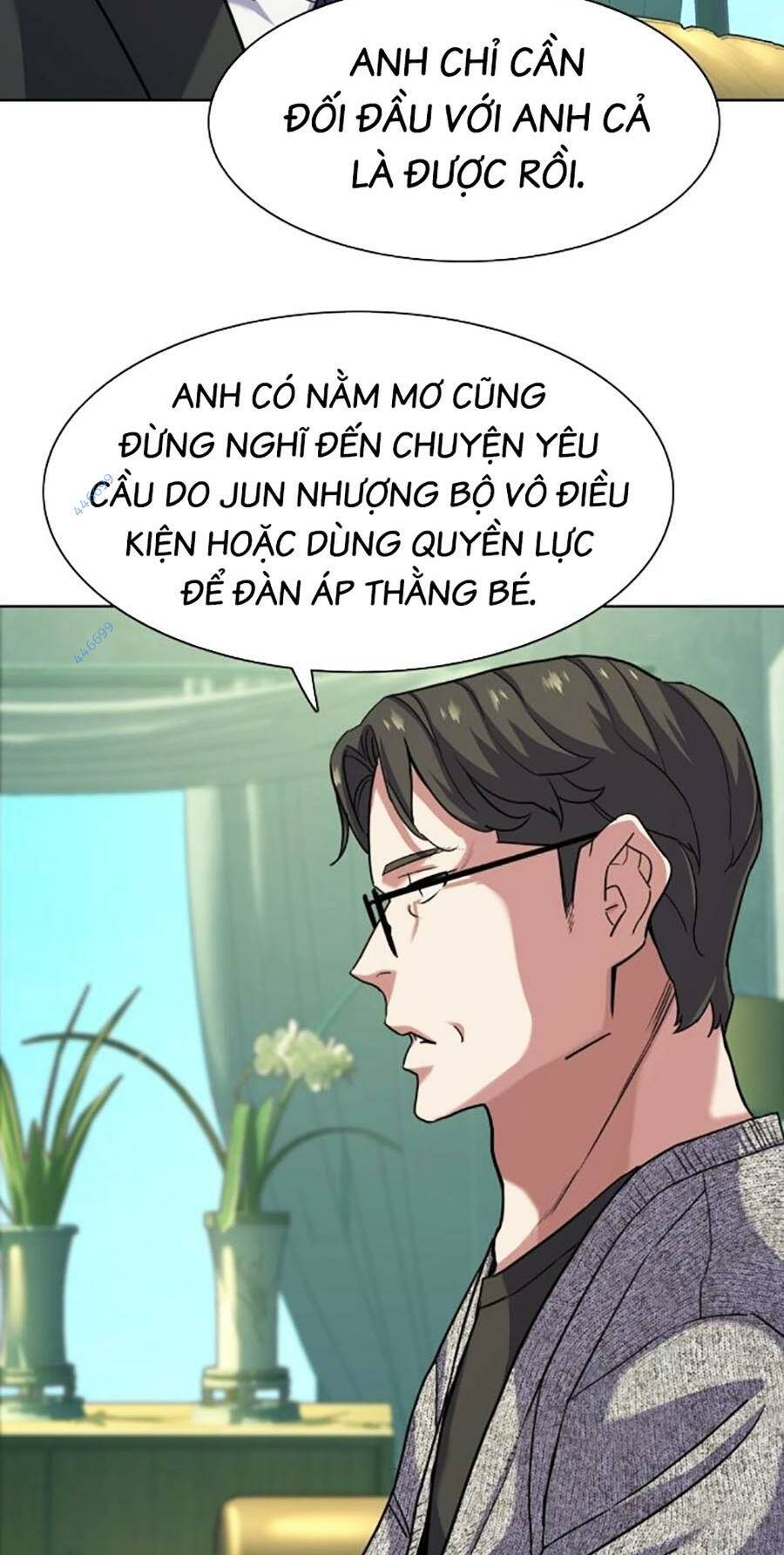 Tiểu Thiếu Gia Gia Tộc Tài Phiệt Chapter 79 - Trang 2