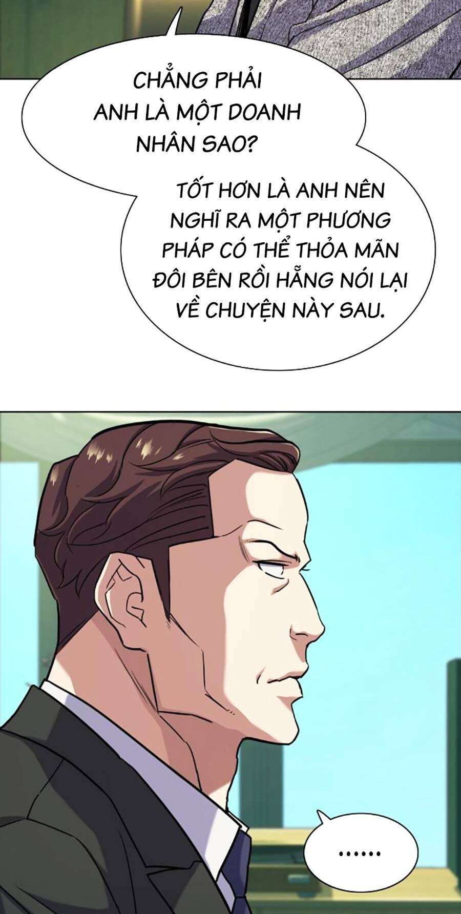 Tiểu Thiếu Gia Gia Tộc Tài Phiệt Chapter 79 - Trang 2