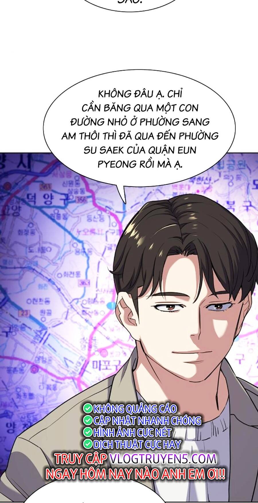 Tiểu Thiếu Gia Gia Tộc Tài Phiệt Chapter 79 - Trang 2