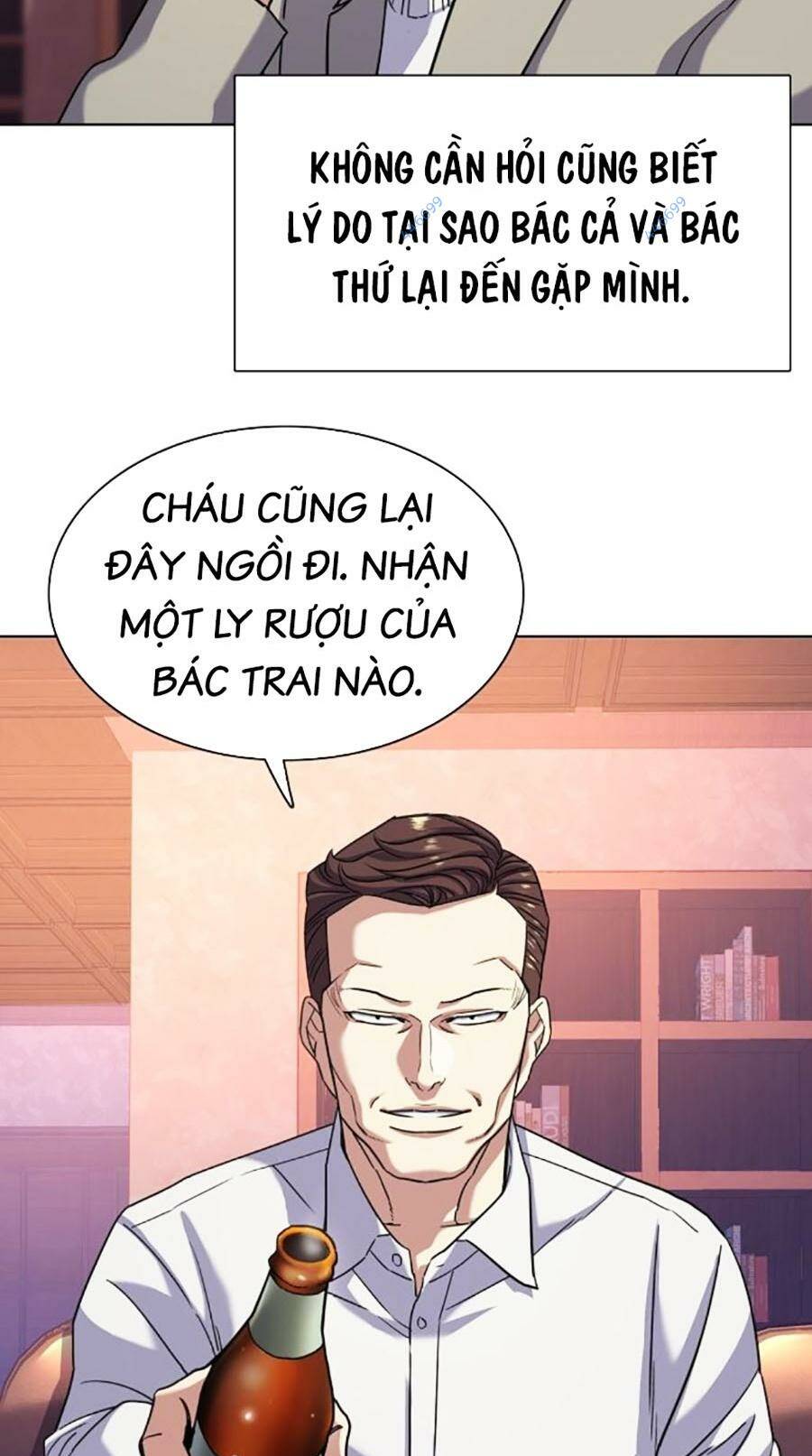 Tiểu Thiếu Gia Gia Tộc Tài Phiệt Chapter 79 - Trang 2