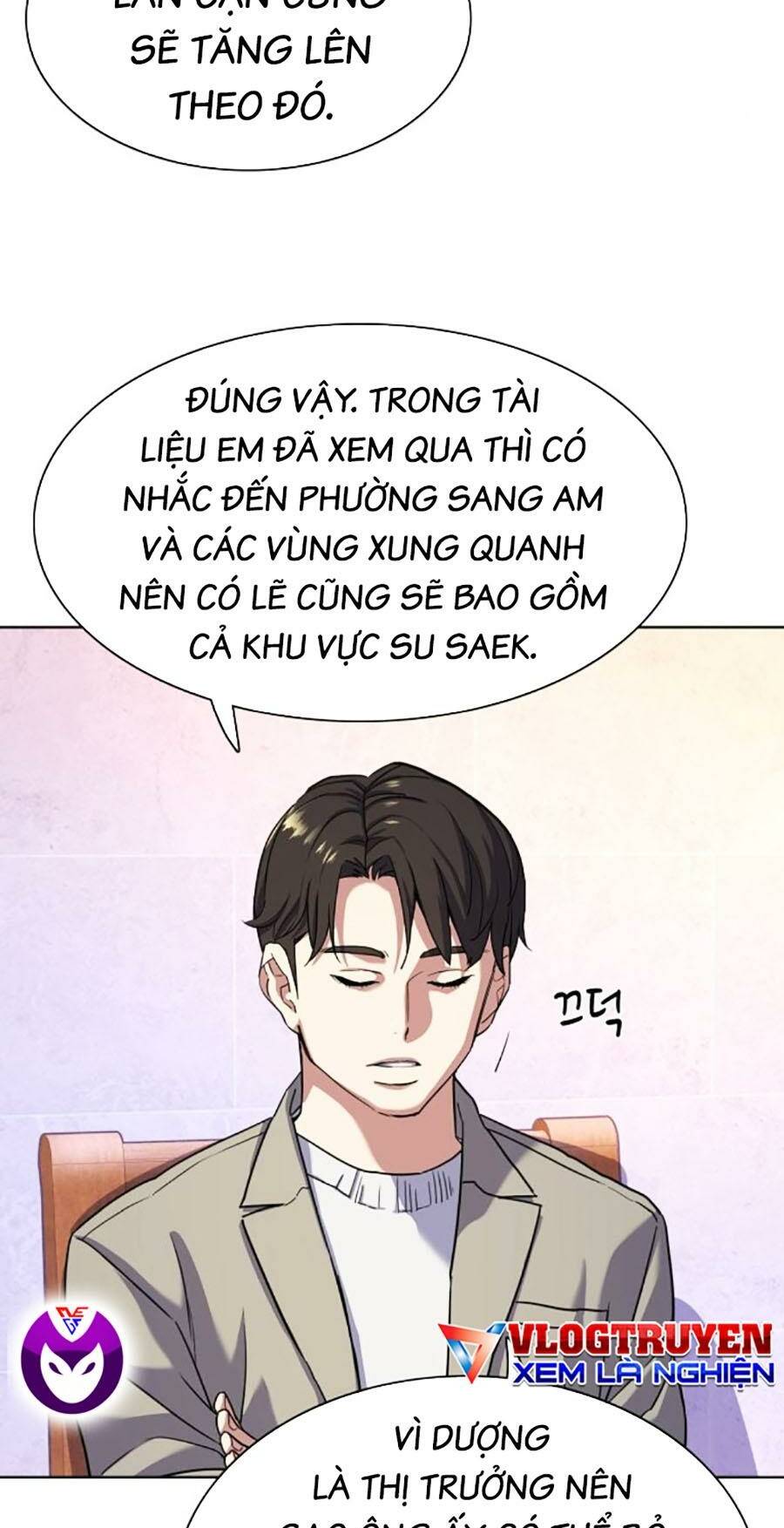 Tiểu Thiếu Gia Gia Tộc Tài Phiệt Chapter 79 - Trang 2