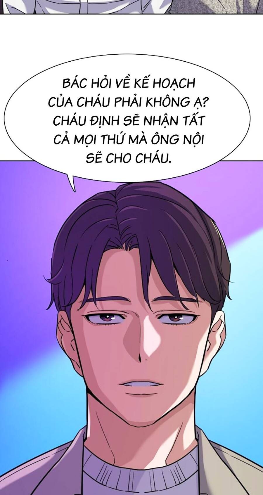 Tiểu Thiếu Gia Gia Tộc Tài Phiệt Chapter 79 - Trang 2