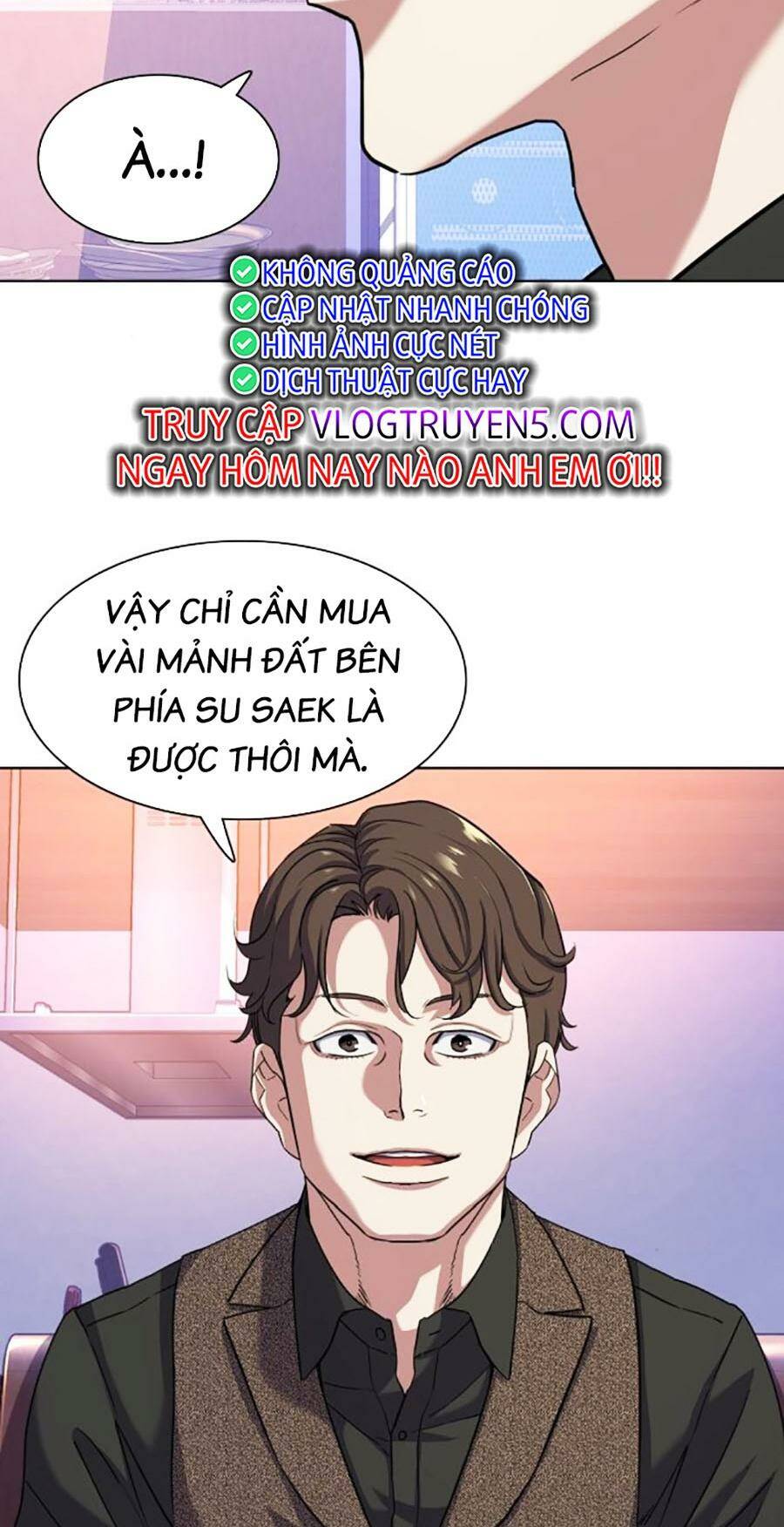 Tiểu Thiếu Gia Gia Tộc Tài Phiệt Chapter 79 - Trang 2