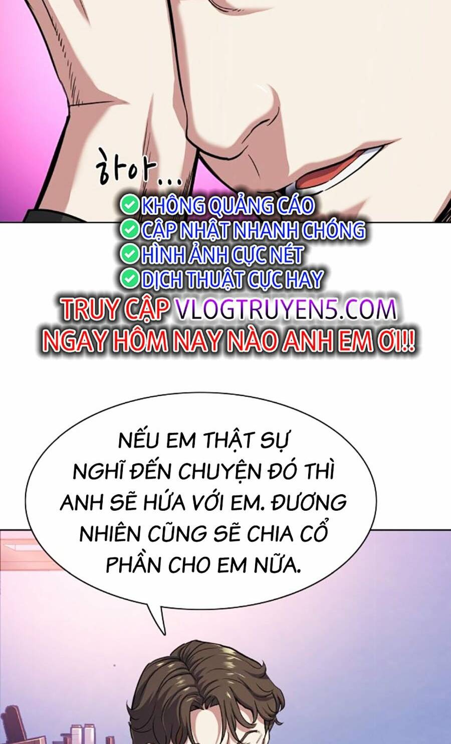 Tiểu Thiếu Gia Gia Tộc Tài Phiệt Chapter 78 - Trang 2