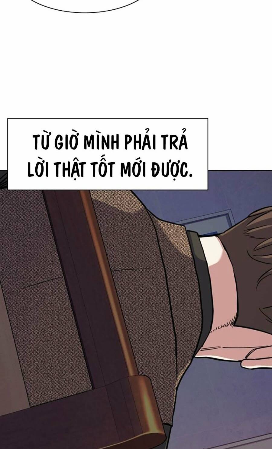 Tiểu Thiếu Gia Gia Tộc Tài Phiệt Chapter 78 - Trang 2