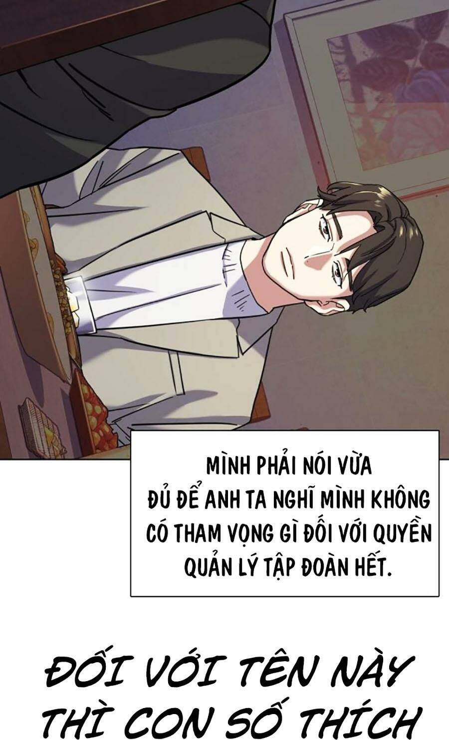 Tiểu Thiếu Gia Gia Tộc Tài Phiệt Chapter 78 - Trang 2