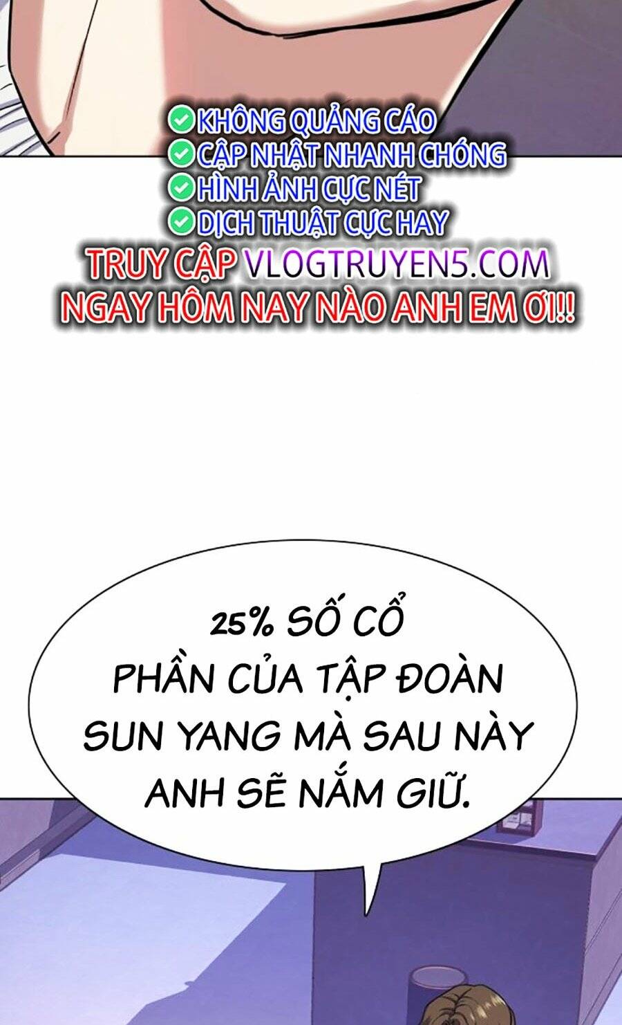 Tiểu Thiếu Gia Gia Tộc Tài Phiệt Chapter 78 - Trang 2