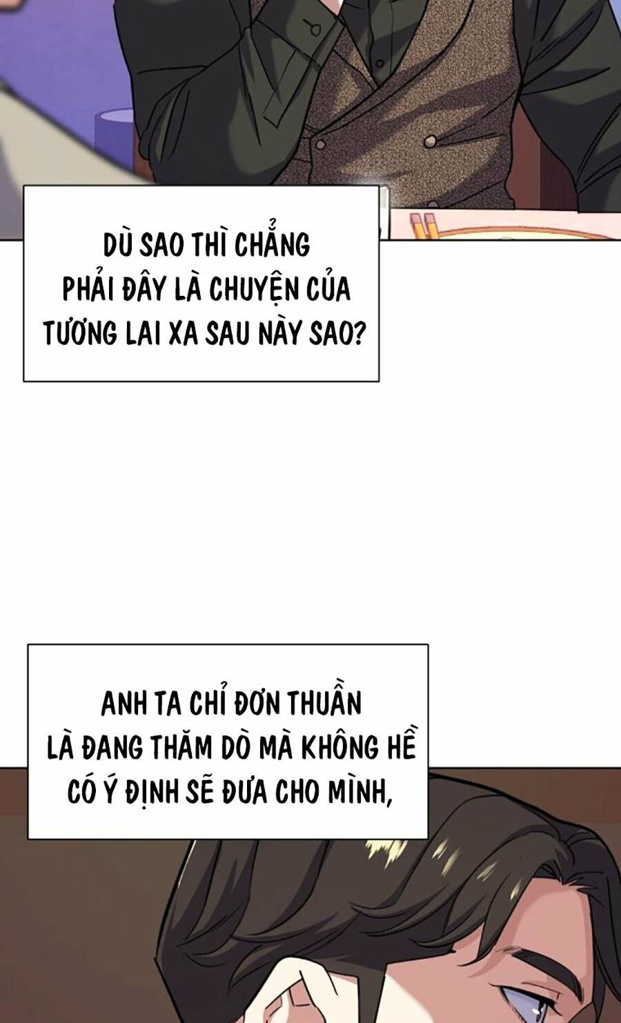 Tiểu Thiếu Gia Gia Tộc Tài Phiệt Chapter 78 - Trang 2