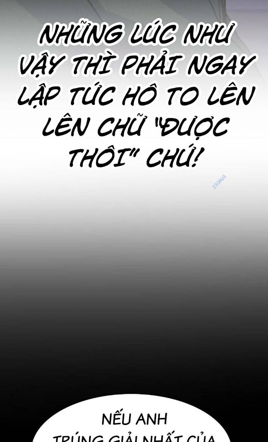 Tiểu Thiếu Gia Gia Tộc Tài Phiệt Chapter 78 - Trang 2