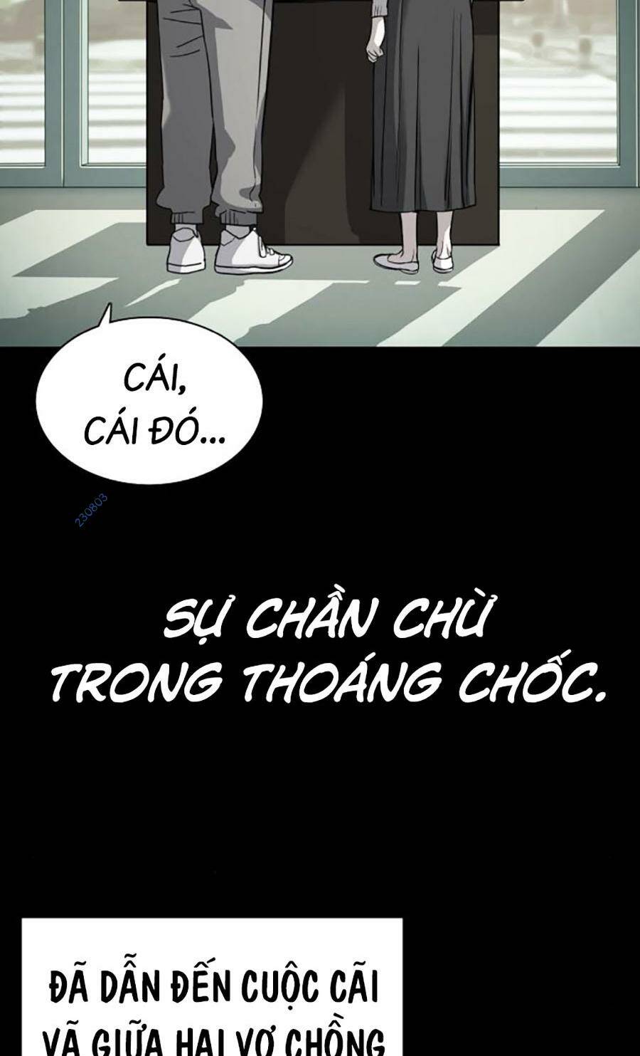 Tiểu Thiếu Gia Gia Tộc Tài Phiệt Chapter 78 - Trang 2